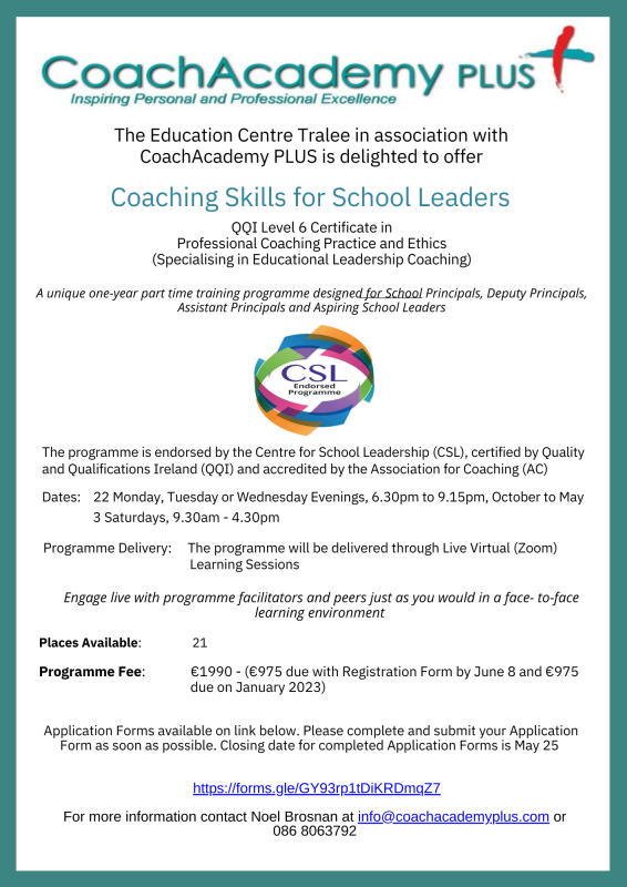 coach academy poster