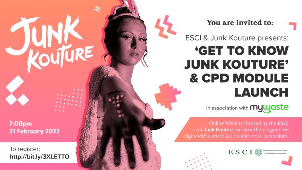 escixjk invite 1